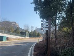 -佛慧山