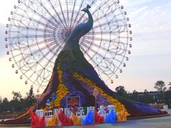 -七彩云南欢乐世界