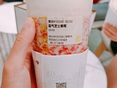 -奈雪的茶(大悦城店)