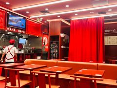 -喜家德虾仁水饺(长泰广场店)