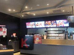 -肯德基(雷州鼓城店)