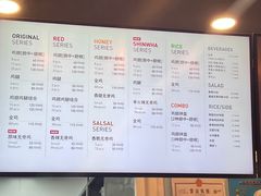 -Kyochon1991校村炸鸡(杨高中路店)