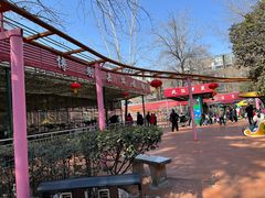 -西安市长乐公园