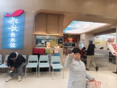 -世纪金源购物中心(远大路店)