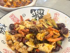 麻辣香锅-成都驻京办餐厅(蜀都宾馆店)