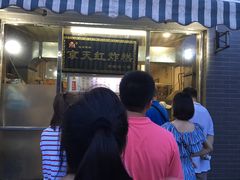 -北京湖广会馆