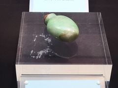 -安阳博物馆