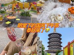 -隋唐洛阳城明堂天堂景区