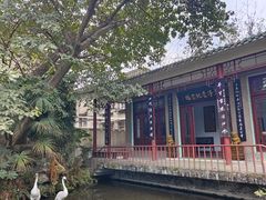-房湖公园