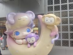 -中粮·祥云小镇