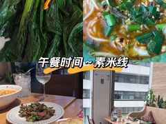 -甘思咪哚·云南艺术餐厅(天河广百店)