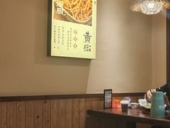 -衡厨·衡阳土菜(中南店)