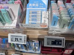 -物美超市(通州梨园店)