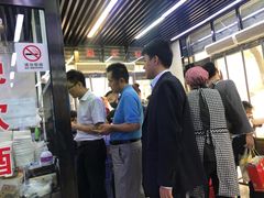 -回坊马二饺子馆