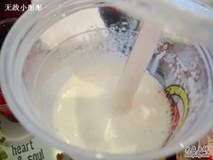 奶昔2-FATBURGER 特富客汉堡(外交公寓店)