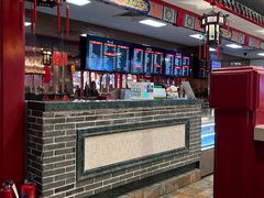-四宜糕团店(文峰城市广场店)