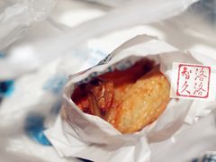 鸡翅拼盘-达美乐比萨(井亭路店)