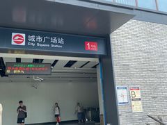 -上海鲁迅故居