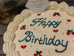 -勒甜LO CHO·定制低糖代糖纯动物奶油生日蛋糕(新开路店)