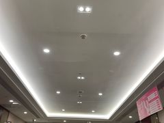 -爱康国宾体检中心(杭州滨江江南大道分院)