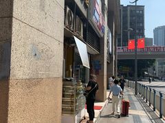 -观音桥百香林西点