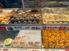 -拾味中点(花园路店)
