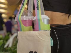 -gleeglee乐溢亦茶(合生汇店)