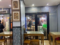 -清真·穆萨砂锅(大皮院店)