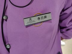-大同云冈美高大酒店