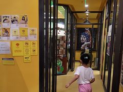 -杨梅红艺术教育(北京金源购物中心校区)