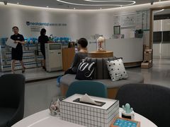 -深圳佑诺口腔门诊部