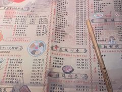 菜单-哥老官重庆美蛙鱼头(宝山龙湖店)