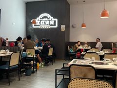 -八合里牛肉火锅(福州万象城店)