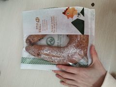 全麦乳酪-东哥面包(江宁大润发店)