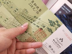 晚餐券-听松楼·花园酒店·自助餐厅(红梅公园店)