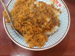 -胡须张鲁肉饭(美食文化馆店)