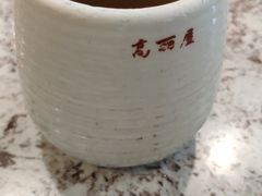 -高丽屋(天宁寺店)