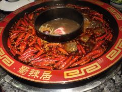 -蜀辣居鲜货老火锅(簇桥富顿中心店)