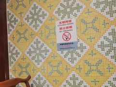 -老兰家传统烧烤炒菜泡馍(小南门店)