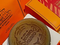 -KUMO KUMO甜品·冰淇淋(深圳壹方城店)