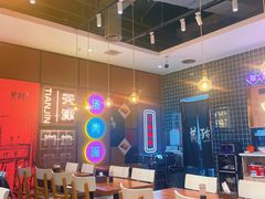 -美玲骨汤牛肉面(未来广场店)