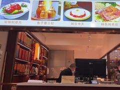 -葛记焖饼(伏牛路店)