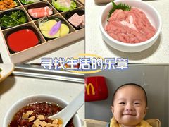 -海底捞火锅(汇一城店)