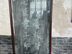 -蓬莱阁景区