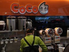 -CoCo都可(嘉定大融城店)