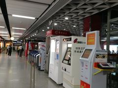-潭村(地铁站)