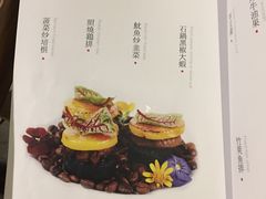 -和彩放题餐厅(酒仙桥店)