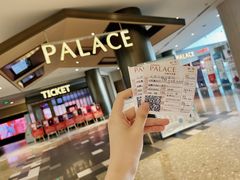 -百丽宫影城(嘉里汇店)