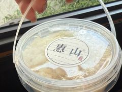 -二泉园老菜馆·百年无锡菜