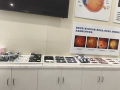 -浙温眼镜(温江大学城店)